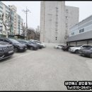 주차12 이미지
