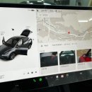 퍼펙트자동차 이미지