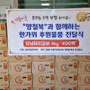 성내1동 주민센터 이미지