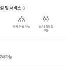 폴트버거스타필드 네이버블로그