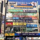 야탑아로마 이미지