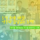 스페셜성형외과