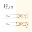 디자인스틱 이미지