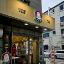 홍미단성남