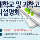 시립광진청소년수련관대극장 네이버블로그