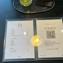 언두 | 제주 동쪽 신상 플랜테리어 구좌카페 단호박치즈케이크 찐맛집 | 언두필드