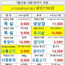 근구농장 네이버블로그