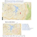  국회의장 정세균 성장풍수 , 출생 어려서부터 풍수를 맞춤 운이 쉽게풀려 나간다 이미지