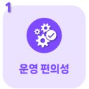 애드가이드 티스토리