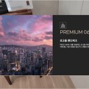 조은굿모닝치과의원 이미지