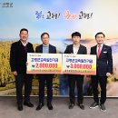 고령건축사사무소 - 6544 | 고령건축사사무소