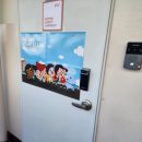 대전관저초등학교 이미지