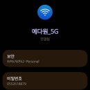 카페 예다원 이미지