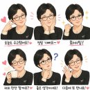 쉽게 배우는 스마트폰 사진 편집 네이버블로그