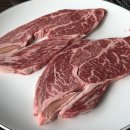 양평축협한우프라자 이미지