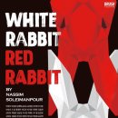 화이트래빗 이미지