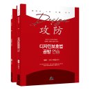 리공방 이미지