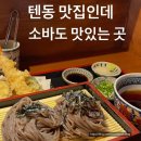 원남로-8 네이버블로그