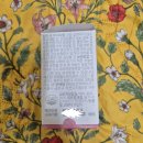 커넥트닷츠 | [협찬] 고함량판토텐산 여드름 차단제 판토비타민 < 서퍼데이 판토비 >섭취후기!!!