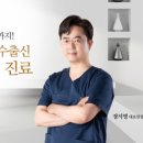 하이연세산부인과의원 이미지
