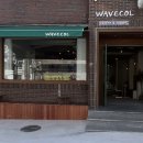 웨이브콜(wavecol) 네이버블로그