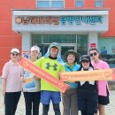 한분옥님 2026-0133 (1082호 완보) 이미지