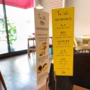 서리풀길 20 | D.Margarita, 정갈하고 모던한 가정식 티룸 '티안'