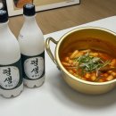 인생주조 이미지