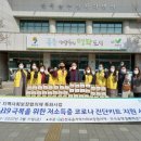 전곡읍-19 이미지