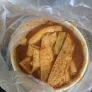 대명분식 이미지