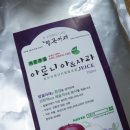 참전국생산자협동조합