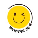 MED AUTO SERVICE | 손쉬운 이동 및 완벽케어가 가능한건?