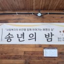 예명대학원대학교 이미지