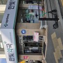 한빛약국 티스토리