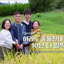 기북시장 이미지