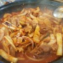 생고기김치두루치기 네이버블로그