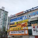 탑스타PC방 이미지