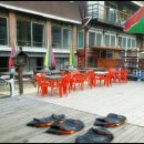 에어타임 이미지