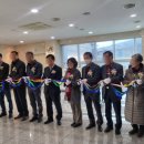 고아읍행정복지센터 이미지