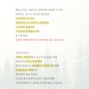 현대IX공인중개사사무소 이미지