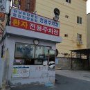 플라워뱅크 네이버블로그