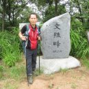 은화삼주유소 이미지