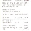 스타키보청기분당점 이미지