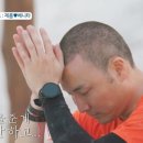 제롬