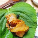 마약낙곱새 동수원점 이미지