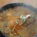 하늘내린호텔 이미지