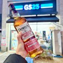 지에스25대치한티 이미지