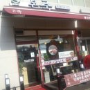 본죽(하남풍산점) 이미지