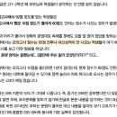 대치위더스학원