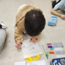 김천모암초등학교 김천신문